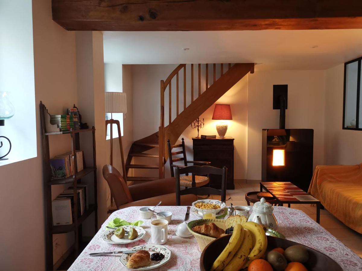 Le Moulin De La Retardiere Orvault Zewnętrze zdjęcie